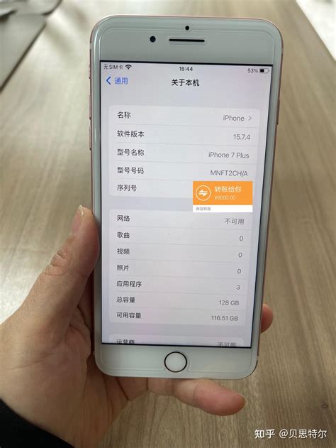 iphone指南針用法|山難或迷路怎麼辦？用iPhone指南針或Google地圖查經緯度求救